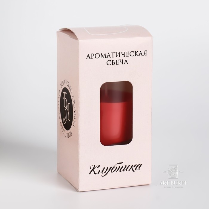 Свеча ароматическая в стакане "Нюд", 5х6 см, клубника 