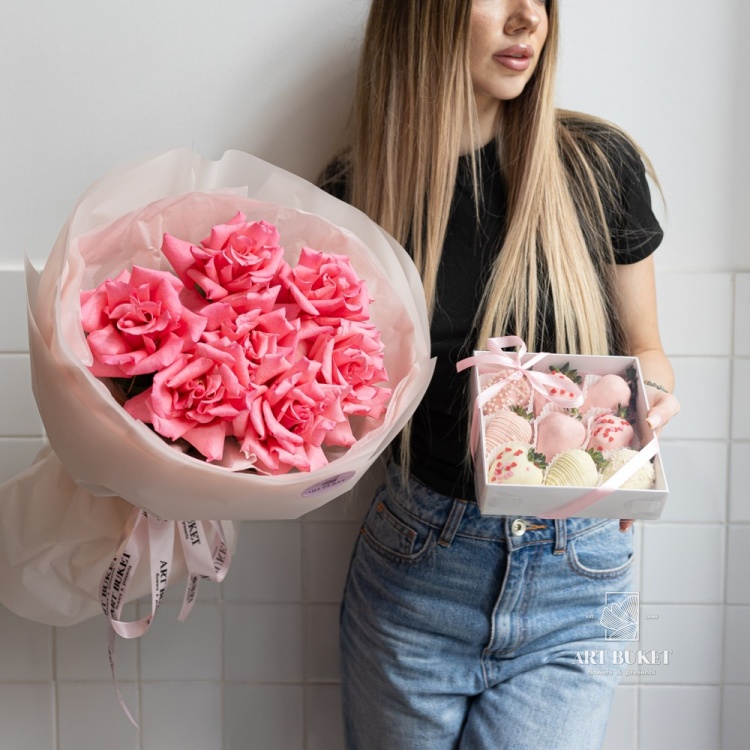 Подарочный сет #16