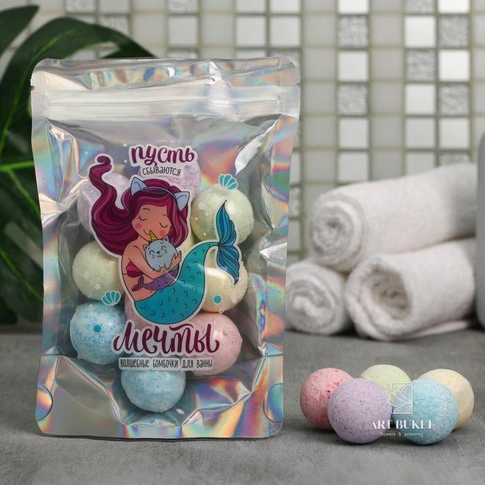 Бомбочки для ванной "Пусть сбываются мечты", 10 шт.