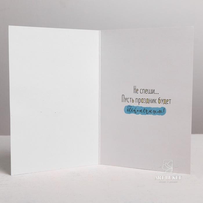 Открытка с деревянным элементом "Ленивец" 10 х 15 см  