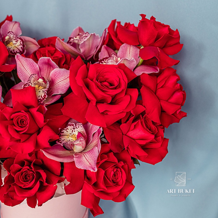 Композиция #57