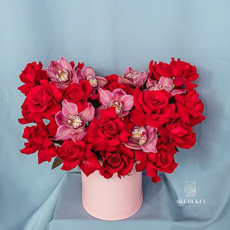 Композиция #57