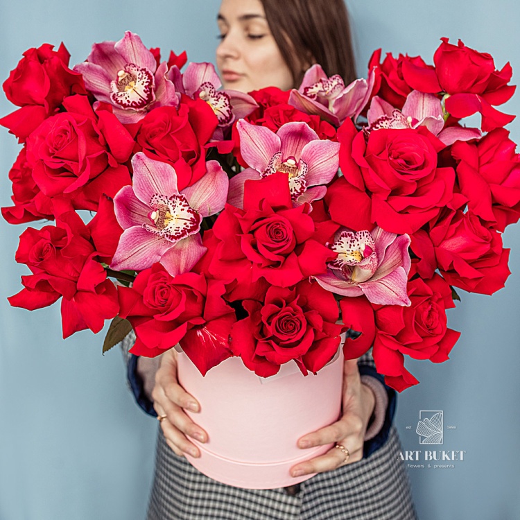 Композиция #57