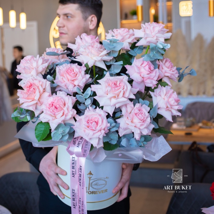 Композиция #220