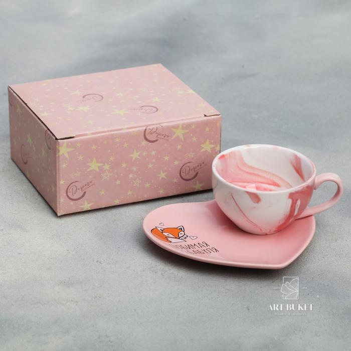 Подарочный набор «Любимая бабушка»: кружка 120 мл, блюдце