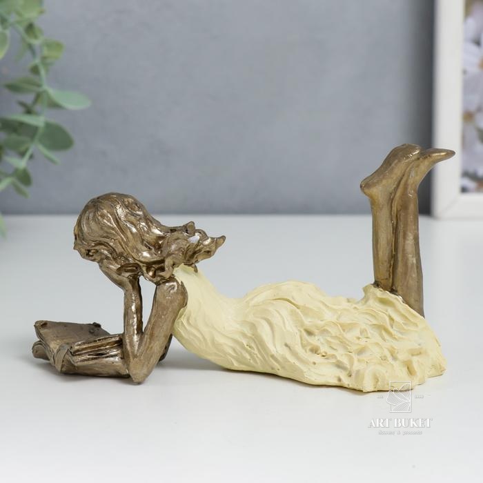 Сувенир полистоун "Девушка читает книгу, жёлтое платье" 6,5х9х14 см