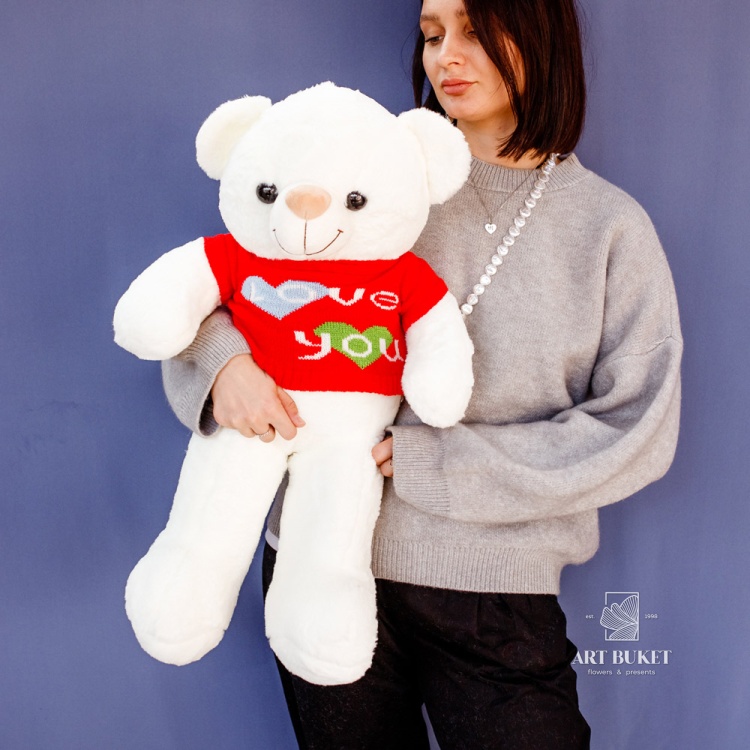 Медведь белый в кофте "I love you" 60 см