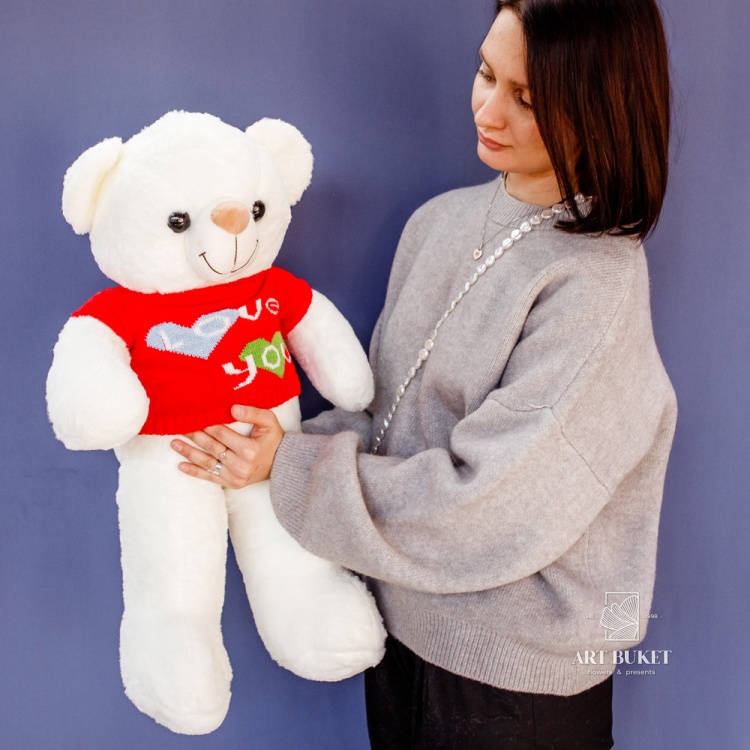 Медведь белый в кофте "I love you" 60 см