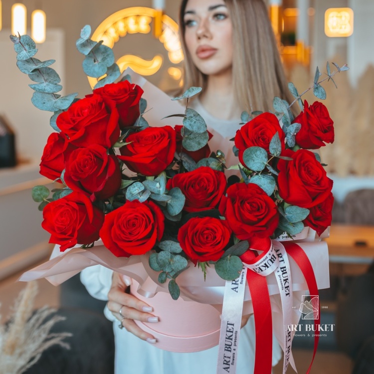 Композиция #222