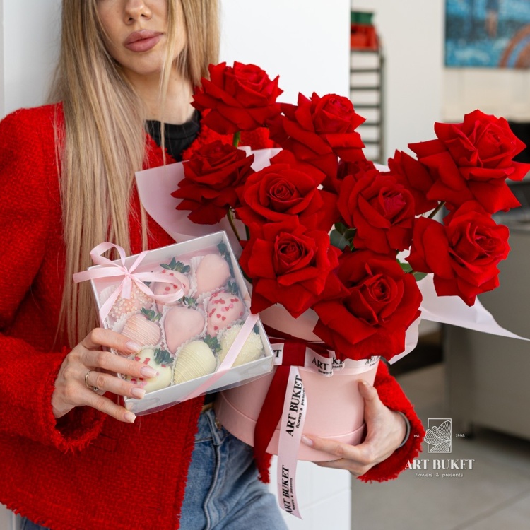 Подарочный сет #21