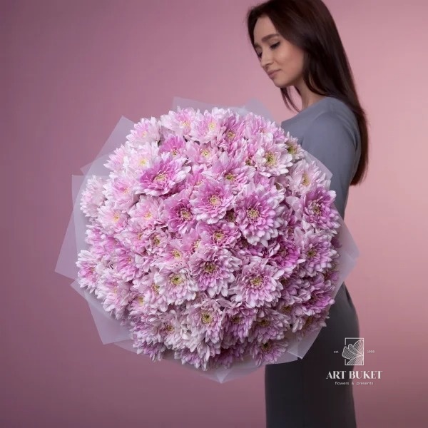 15 розовых хризантем