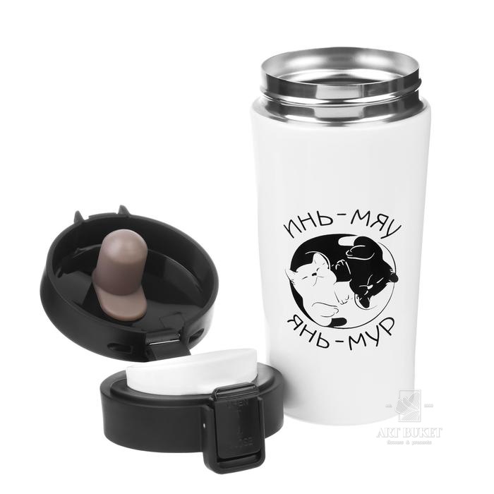 Термокружка, 380 мл, Style "Инь-Мяу", сохраняет тепло 8 ч, с ситечком