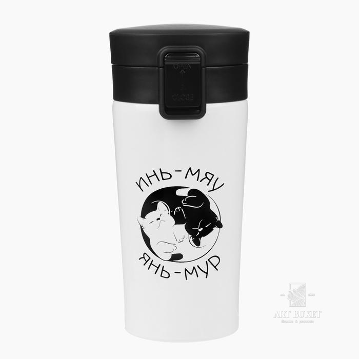 Термокружка, 380 мл, Style "Инь-Мяу", сохраняет тепло 8 ч, с ситечком