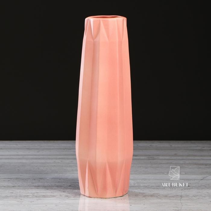 Ваза "Эпидавр" сочный персик, 32 см