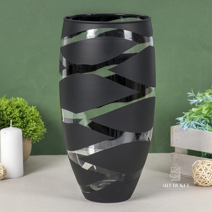 Ваза " Вернисаж" малага с. H=30см. D=13см 