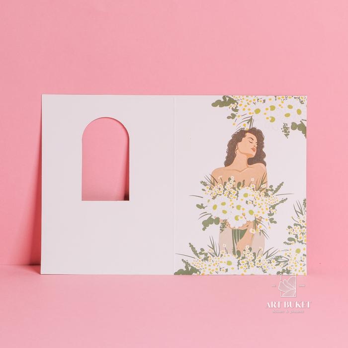 Открытка с вырубным элементом «Прекрасной тебе», 11 × 15 см   