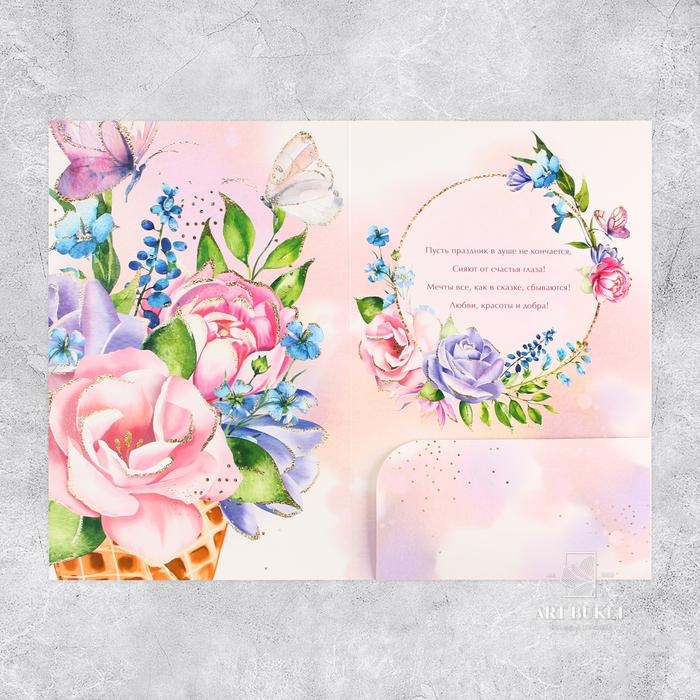 Открытка «С Днём Рождения», цветы, 19 × 29 см   