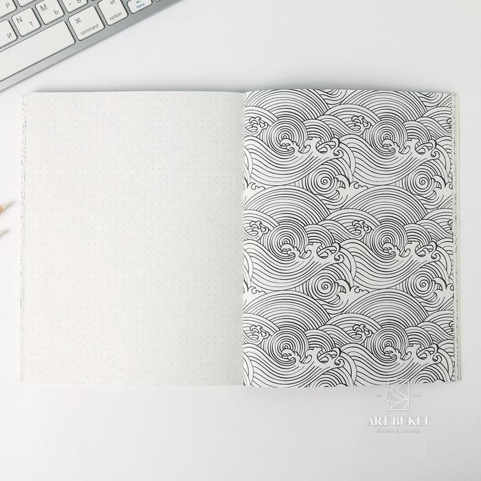 Ежедневник-смешбук с раскраской ART antistress