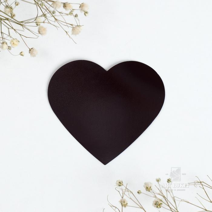 Магнит на холодильник «С любовью для тебя», 7 х 6 см