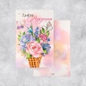 Открытка «С Днём Рождения», цветы, 19 × 29 см   